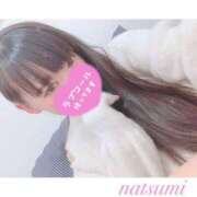 ヒメ日記 2025/03/17 15:15 投稿 なつみ 本庄デリヘル！奇跡のビンビン学園