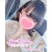 ヒメ日記 2025/04/13 00:45 投稿 なつみ 本庄デリヘル！奇跡のビンビン学園