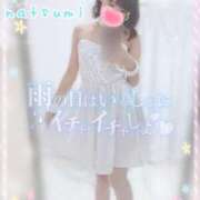 ヒメ日記 2025/04/13 14:45 投稿 なつみ 本庄デリヘル！奇跡のビンビン学園