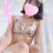 ヒメ日記 2025/04/15 13:55 投稿 なつみ 本庄デリヘル！奇跡のビンビン学園