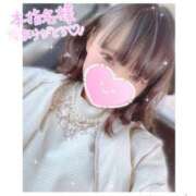 ヒメ日記 2025/04/19 16:45 投稿 なつみ 本庄デリヘル！奇跡のビンビン学園