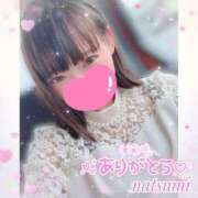 ヒメ日記 2025/04/22 23:05 投稿 なつみ 本庄デリヘル！奇跡のビンビン学園