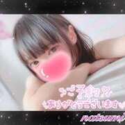 ヒメ日記 2025/04/23 14:35 投稿 なつみ 本庄デリヘル！奇跡のビンビン学園