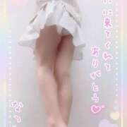 ヒメ日記 2025/04/25 17:45 投稿 なつみ 本庄デリヘル！奇跡のビンビン学園