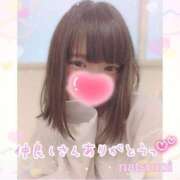 ヒメ日記 2025/05/01 17:55 投稿 なつみ 本庄デリヘル！奇跡のビンビン学園