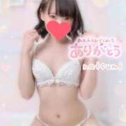 ヒメ日記 2025/05/13 22:15 投稿 なつみ 本庄デリヘル！奇跡のビンビン学園