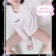 ヒメ日記 2025/05/14 14:35 投稿 なつみ 本庄デリヘル！奇跡のビンビン学園