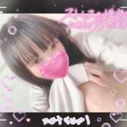 ヒメ日記 2025/05/17 14:35 投稿 なつみ 本庄デリヘル！奇跡のビンビン学園