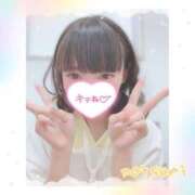 ヒメ日記 2025/05/18 14:35 投稿 なつみ 本庄デリヘル！奇跡のビンビン学園