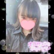 ヒメ日記 2025/05/21 20:45 投稿 なつみ 本庄デリヘル！奇跡のビンビン学園