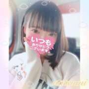 ヒメ日記 2025/05/26 17:45 投稿 なつみ 本庄デリヘル！奇跡のビンビン学園