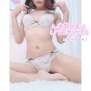 ヒメ日記 2025/05/29 17:34 投稿 なつみ 本庄デリヘル！奇跡のビンビン学園