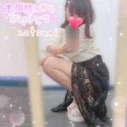 ヒメ日記 2025/06/16 15:35 投稿 なつみ 本庄デリヘル！奇跡のビンビン学園