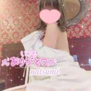 ヒメ日記 2025/06/28 13:55 投稿 なつみ 本庄デリヘル！奇跡のビンビン学園