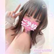 ヒメ日記 2025/06/28 18:25 投稿 なつみ 本庄デリヘル！奇跡のビンビン学園