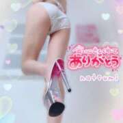 ヒメ日記 2025/07/07 00:45 投稿 なつみ 本庄デリヘル！奇跡のビンビン学園