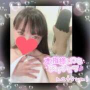 ヒメ日記 2025/07/19 16:15 投稿 なつみ 本庄デリヘル！奇跡のビンビン学園