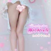 ヒメ日記 2025/07/19 19:05 投稿 なつみ 本庄デリヘル！奇跡のビンビン学園