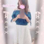 ヒメ日記 2025/07/22 03:25 投稿 なつみ 本庄デリヘル！奇跡のビンビン学園