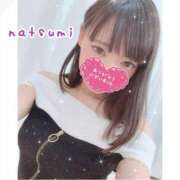 ヒメ日記 2025/07/28 21:05 投稿 なつみ 本庄デリヘル！奇跡のビンビン学園