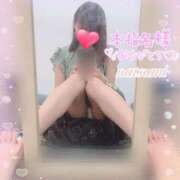 ヒメ日記 2025/07/29 18:45 投稿 なつみ 本庄デリヘル！奇跡のビンビン学園