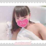 ヒメ日記 2025/08/01 16:45 投稿 なつみ 本庄デリヘル！奇跡のビンビン学園