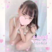 ヒメ日記 2025/08/24 00:35 投稿 なつみ 本庄デリヘル！奇跡のビンビン学園