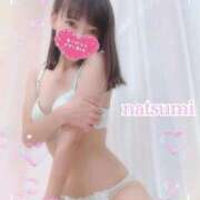 ヒメ日記 2025/08/30 23:15 投稿 なつみ 本庄デリヘル！奇跡のビンビン学園