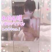 ヒメ日記 2025/08/31 00:05 投稿 なつみ 本庄デリヘル！奇跡のビンビン学園