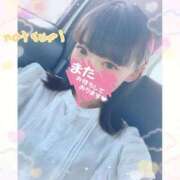 ヒメ日記 2025/08/31 03:05 投稿 なつみ 本庄デリヘル！奇跡のビンビン学園