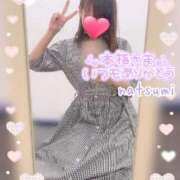 ヒメ日記 2025/09/09 02:05 投稿 なつみ 本庄デリヘル！奇跡のビンビン学園