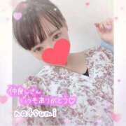 ヒメ日記 2025/09/10 03:35 投稿 なつみ 本庄デリヘル！奇跡のビンビン学園