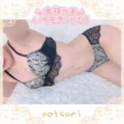 ヒメ日記 2025/09/29 20:25 投稿 なつみ 本庄デリヘル！奇跡のビンビン学園