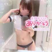 ヒメ日記 2025/09/30 12:25 投稿 なつみ 本庄デリヘル！奇跡のビンビン学園