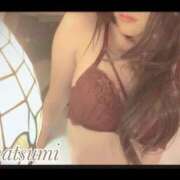 ヒメ日記 2025/10/01 22:45 投稿 なつみ 本庄デリヘル！奇跡のビンビン学園