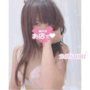 ヒメ日記 2025/10/03 15:05 投稿 なつみ 本庄デリヘル！奇跡のビンビン学園