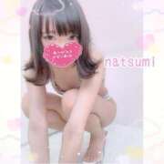 ヒメ日記 2025/10/04 22:05 投稿 なつみ 本庄デリヘル！奇跡のビンビン学園