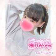 ヒメ日記 2025/10/15 20:55 投稿 なつみ 本庄デリヘル！奇跡のビンビン学園