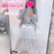 ヒメ日記 2025/10/18 13:55 投稿 なつみ 本庄デリヘル！奇跡のビンビン学園