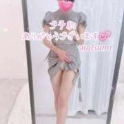 ヒメ日記 2025/10/18 16:45 投稿 なつみ 本庄デリヘル！奇跡のビンビン学園