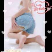 ヒメ日記 2025/10/18 21:35 投稿 なつみ 本庄デリヘル！奇跡のビンビン学園