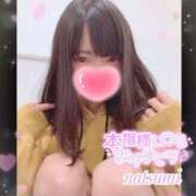 ヒメ日記 2025/11/04 21:25 投稿 なつみ 本庄デリヘル！奇跡のビンビン学園