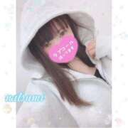 ヒメ日記 2025/11/15 15:05 投稿 なつみ 本庄デリヘル！奇跡のビンビン学園