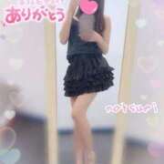 ヒメ日記 2025/11/16 14:05 投稿 なつみ 本庄デリヘル！奇跡のビンビン学園