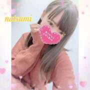 ヒメ日記 2025/11/18 01:15 投稿 なつみ 本庄デリヘル！奇跡のビンビン学園