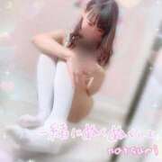 ヒメ日記 2025/12/07 14:35 投稿 なつみ 本庄デリヘル！奇跡のビンビン学園