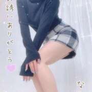 ヒメ日記 2025/12/15 19:15 投稿 なつみ 本庄デリヘル！奇跡のビンビン学園