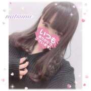 ヒメ日記 2025/12/17 18:15 投稿 なつみ 本庄デリヘル！奇跡のビンビン学園