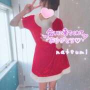 ヒメ日記 2025/12/20 11:35 投稿 なつみ 本庄デリヘル！奇跡のビンビン学園