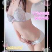 ヒメ日記 2025/12/23 18:45 投稿 なつみ 本庄デリヘル！奇跡のビンビン学園